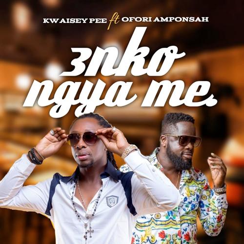 Enko Ngya Me (feat. Ofori Amponsah)