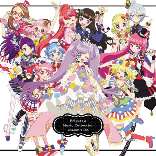 プリパラ☆ミュージックコレクション season.2 DX (美妙天堂☆音乐集 season.2 DX)