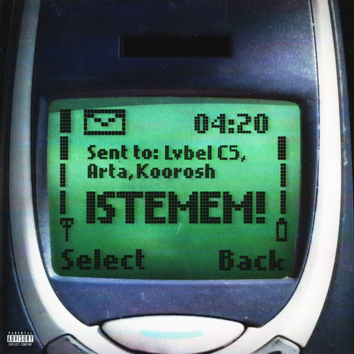 İSTEMEM! (Explicit)