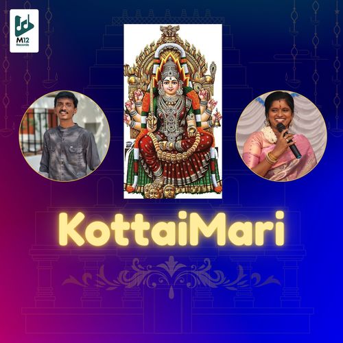 Kottaimari