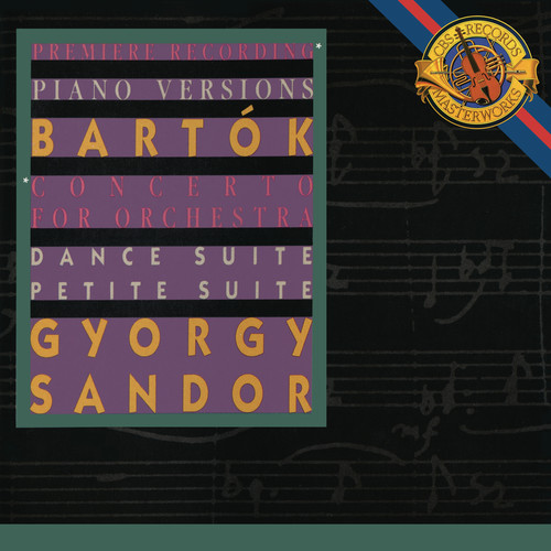 Bartók: Concerto for Orchestra & Petite Suite & Dance Suite
