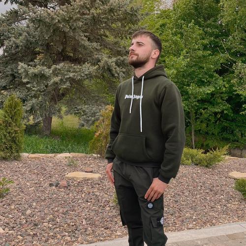 Satul în care am crescut