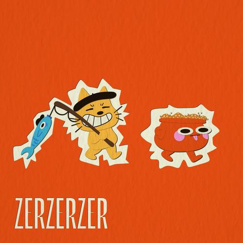 ZERZERZER