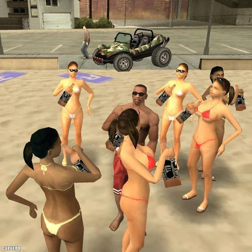 PRA OUVIR JOGANDO GTA RP