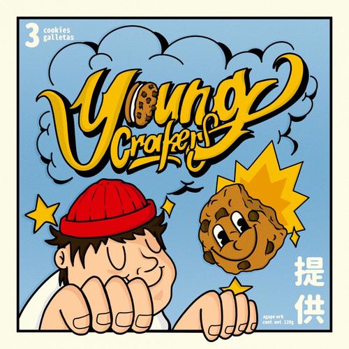 Young Craker's