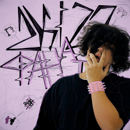 Фанат (Explicit)