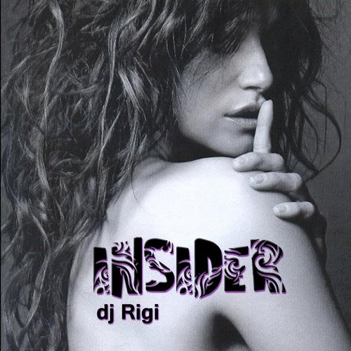 Insider (知情人)