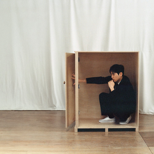 아직 준비가 안됐어 (Not Yet)