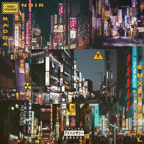 SHXXT 2 KILL (feat. Badda)