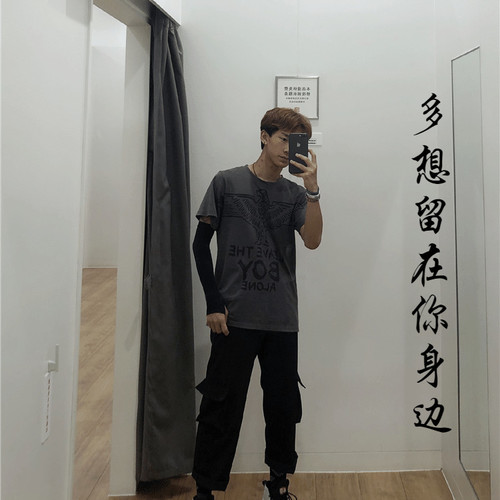 多想留在你身边