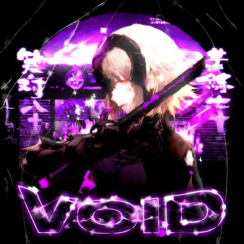 VOID (Explicit)