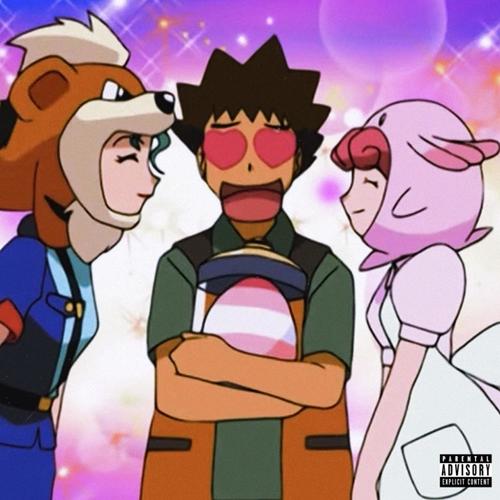 Catch Em' All (Explicit)