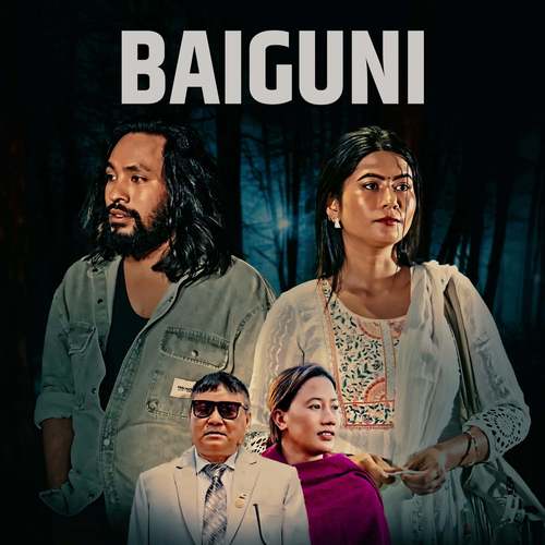 BAIGUNI