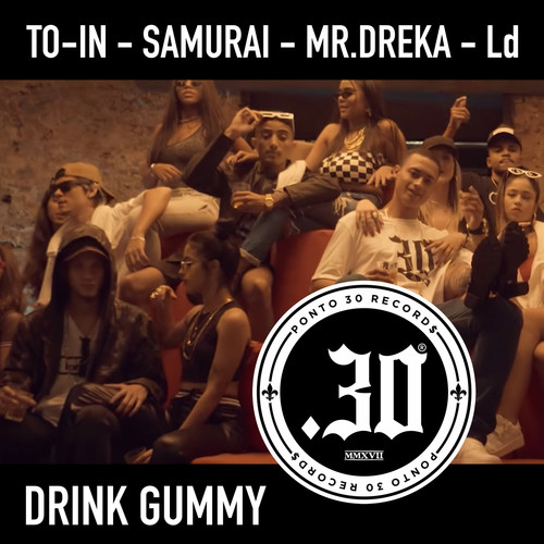 Drink Gummy (Explicit)