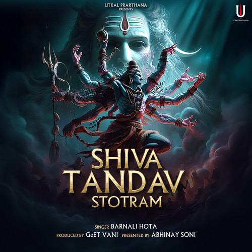 Shiva Tandav Stotram