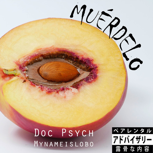 Muérdelo