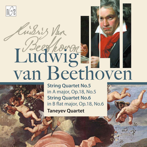 Ludwig Van Beethoven: String Quartet No. 6 in B-Flat Major, Op. 18 No. 6 (贝多芬： 降B大调第6号弦乐四重奏，作品18第6首)