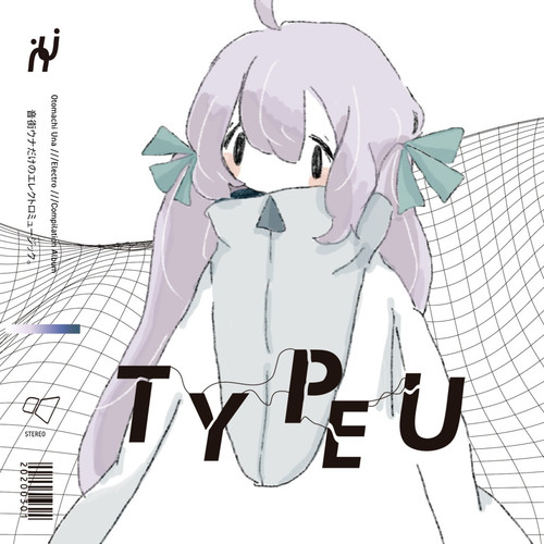 TYPE U