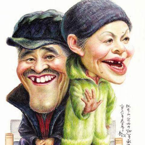嘻哈包袱铺