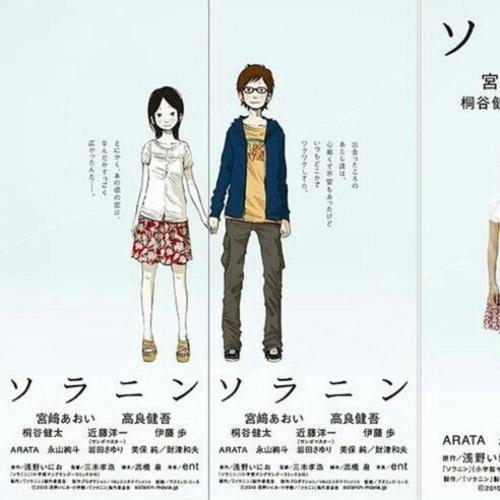 learn to let it go (Explicit)