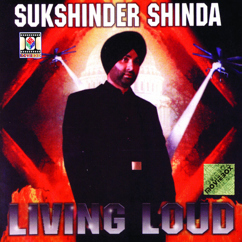 Living Loud