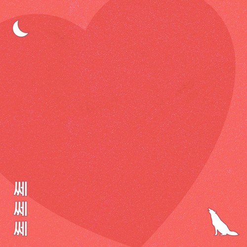 쎄쎄쎄