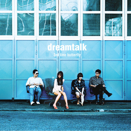 Dreamtalk