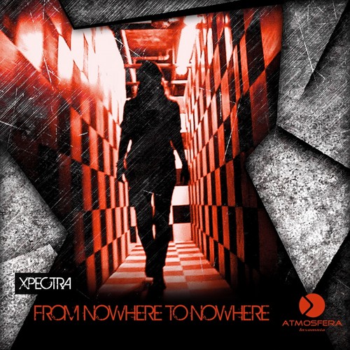 From Nowhere To Nowhere