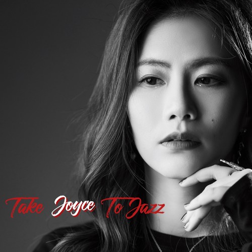 Take Joyce To Jazz