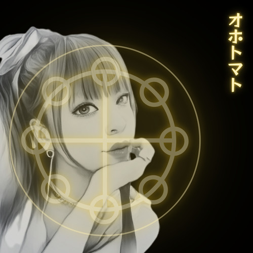 オホトマト (Ska & Swing Jazz Version)