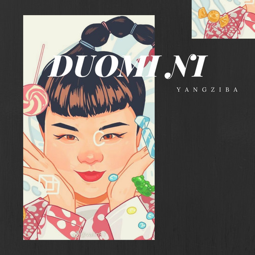 Duomi Ni