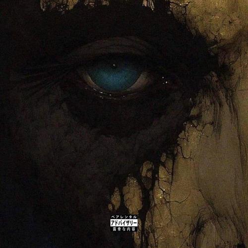 ALT NIVEL (Explicit)