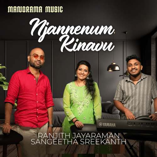 Njannenum Kinavu