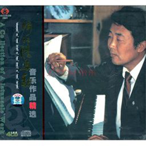 请喝一碗马奶酒