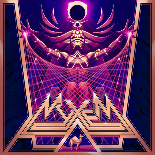 Behind the Veil of Light