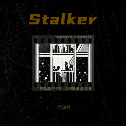 Stalker