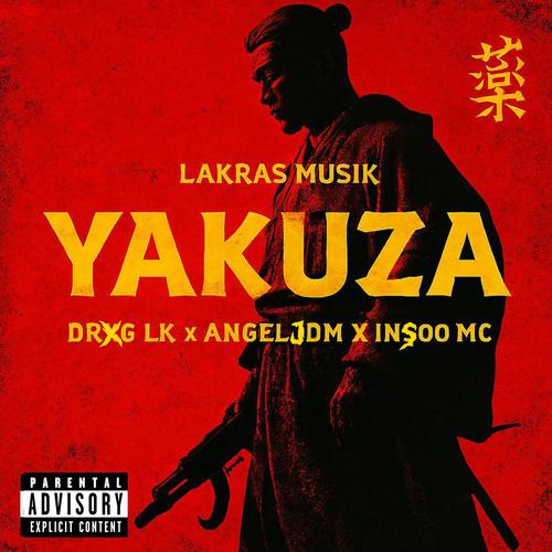 Yakuza (Explicit)