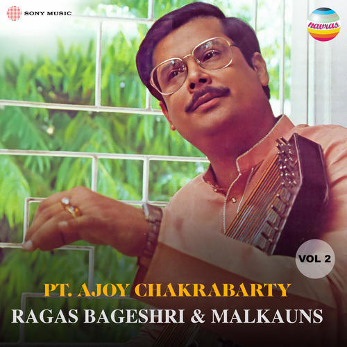 Ragas Bageshri & Malkauns, Vol. 2 (Live at The Royal College of Music London, 1990)