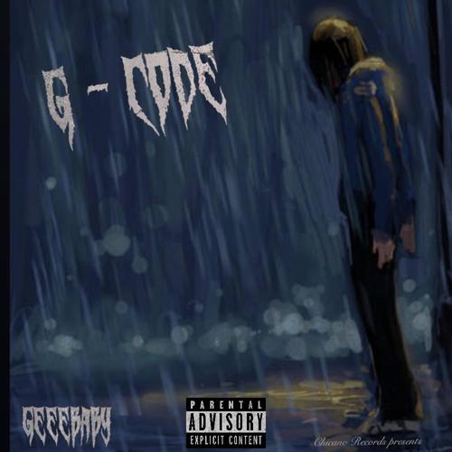 G-Code (Explicit)