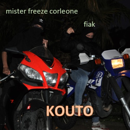 KOUTO (Explicit)