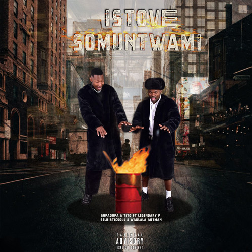 iStove Somuntwami (Explicit)