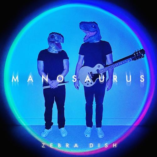 Zebra Dish (Explicit)