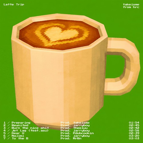 Latte Trip (Explicit)