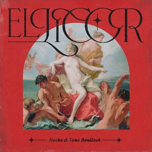 SABXR AMXR (Explicit)