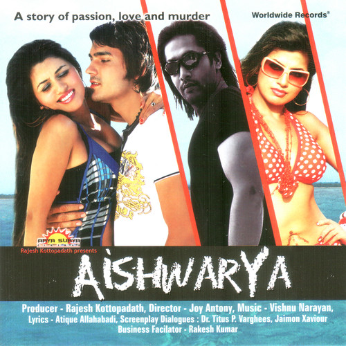 Aishwarya (Original Motion Picture Soundtrack)