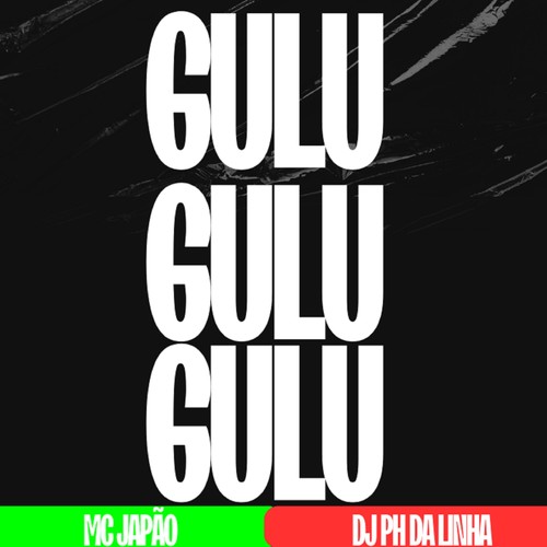 Gulu Gulu Gulu (Explicit)
