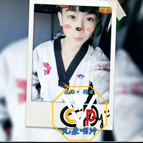 渤渤敲可耐