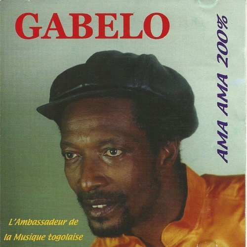 Ama' Ama 200% (L'ambassadeur de la musique togolaise)