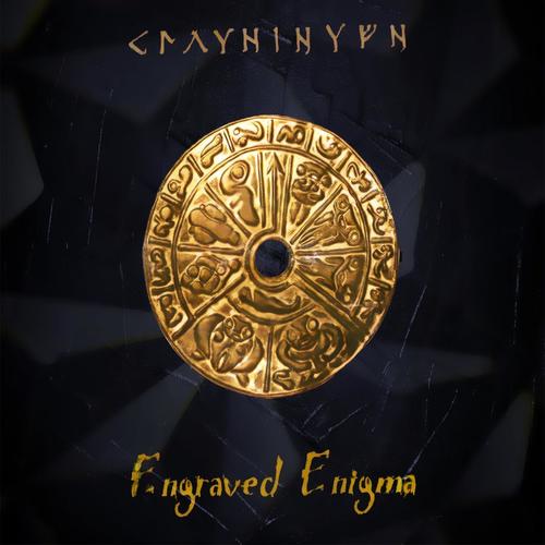 Engraved Enigma (Explicit)