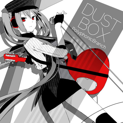 DUST BOX (ダスト ボックス)